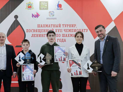 Ко Дню 80-летия полного освобождения Ленинграда от блокады, во Владикавказе прошел шахматный блиц-турнир.