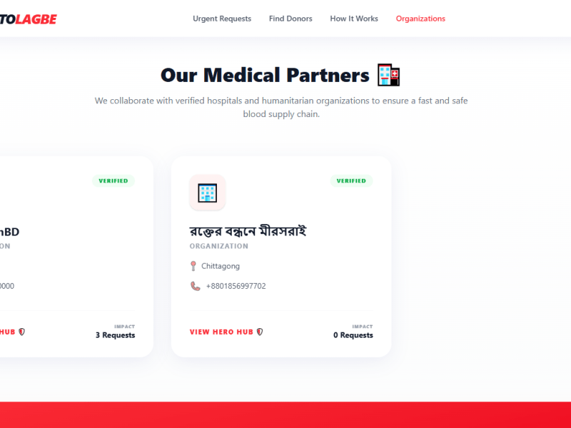 RoktoLagbe screenshot 4