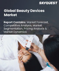 Global Premium Cosmetics Market