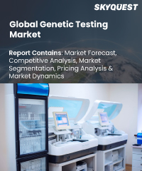 Global Digital Genome Market