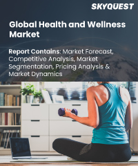 Global Health and Wellness Market