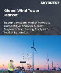 Global Wind Tower Market