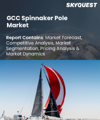 GCC Spinnaker Pole Market