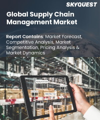 Global Supply Chain Management Market