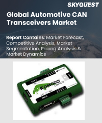 Global E-Bike Charging Station Market