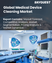 Global Amyloidosis Treatment Market