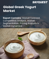 Global Fermented Ingredients Market