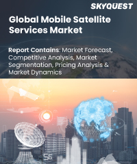 Global Mobile Satellite Services (MSS) Market