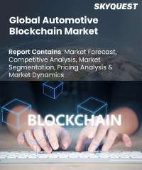 Global Automotive Blockchain Market