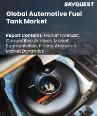 Global Automotive Fuel Tank Market