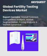 Global fertility testing devices market