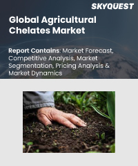 Global Agricultural Micronutrients Market