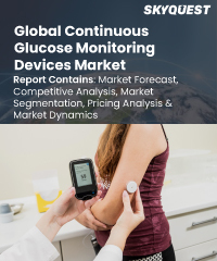 Global Continuous Glucose Monitoring Devices Market