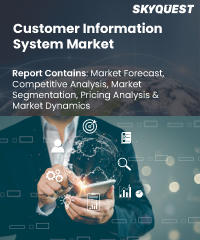 Customer Information System Market