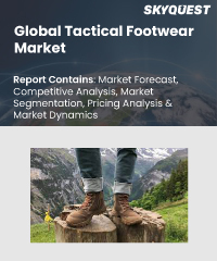 Global Tactical Footwear Market