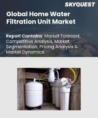 Global Home Water Filtration Unit Market