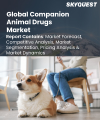 Veterinary Medicine Market