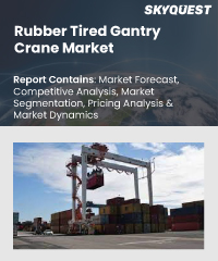 Rubber Tired Gantry Crane Market