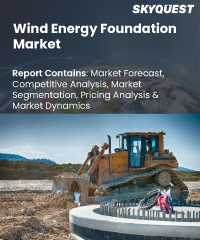 Wind Energy Foundation Market