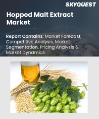 Hopped Malt Extract Market