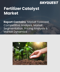 Fertilizer Catalyst Market