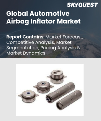 Global E-Bike Charging Station Market