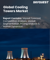 Global Cooling Towers Market