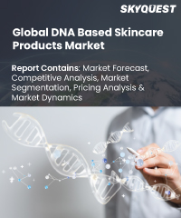 Global DNA based skin care products market