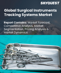 Global Surgical Instruments Tracking Systems Market