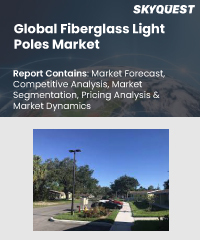 Global Fiberglass Light Poles Market