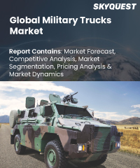 Global Unmanned Ground Vehicle Market