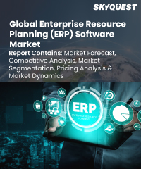 Global Enterprise Resource Planning (ERP) Software Market