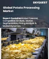 Global Potato processing Market