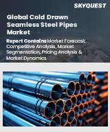 Industrial Cooling Systems Market