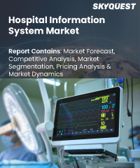 Hospital Information System Market