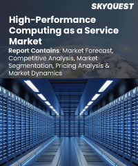 High-Performance Computing as a Service Market