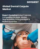 Ophthalmic Viscoelastic Devices Market