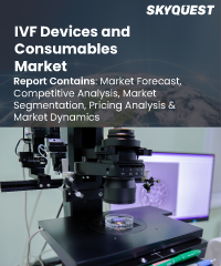 IVF Devices and Consumables Market