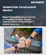 Global Kids Smartwatch Market