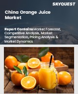 China Orange Juice Market