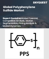 Ammonium Metavanadate Market