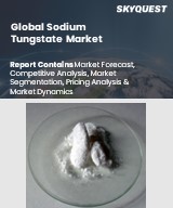 Global Sodium Tungstate Market