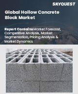 Global Canopy Market