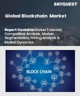 Global Blockchain Market