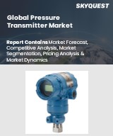 Global Pressure Transmitter Market