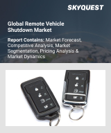 Global Remote Vehicle Shutdown Market