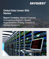 Global Data Center RFID Market