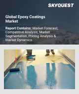 Global Artificial Casing Market