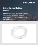 Global Surgical Tubing Market