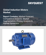 Marine Diesel Engine Market